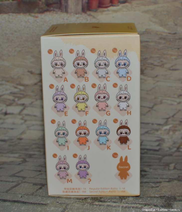 Labubu the Monsters Pin for Love C (фото 8)