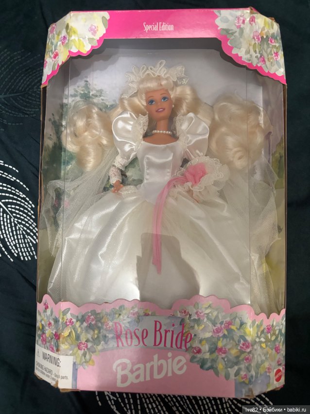 Барби-невеста — Игровые куклы (фото 5)