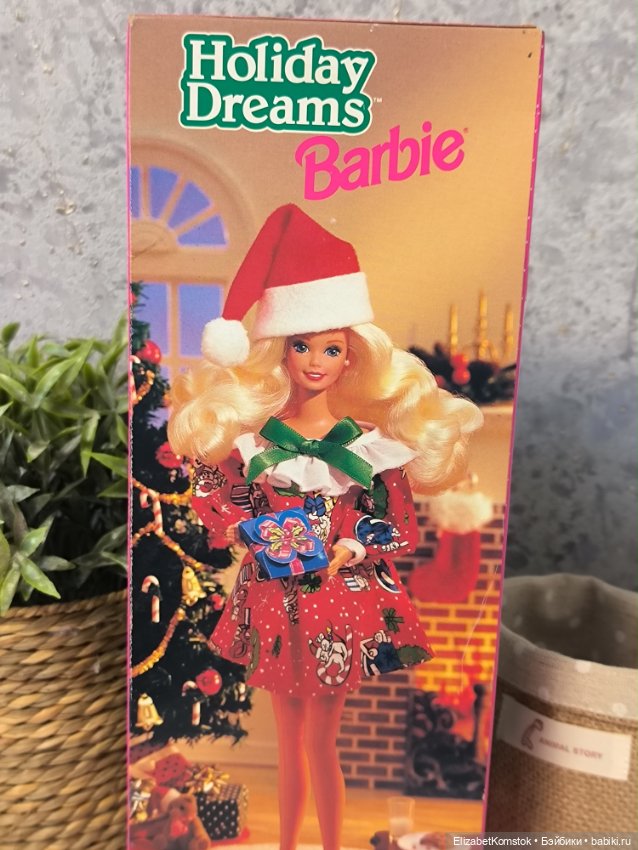 Кукла Barbie/Барби 90х Holiday Dreams (фото 4)