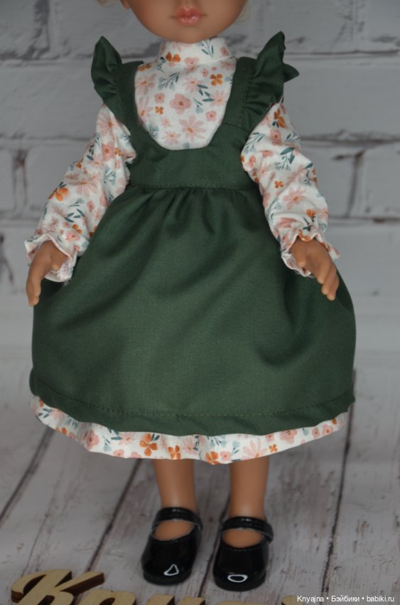 Фирменный аутфит Киары Паола Рейна, снята с производства (фото 9)