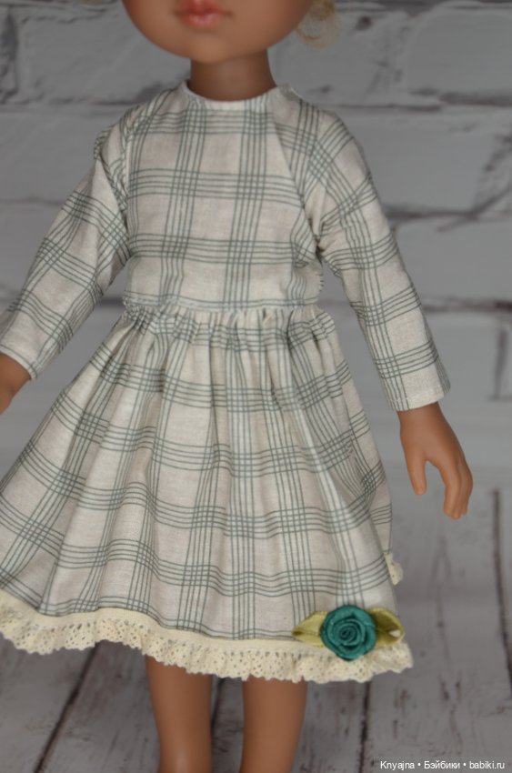 Аутфит от Алины Паола Рейна