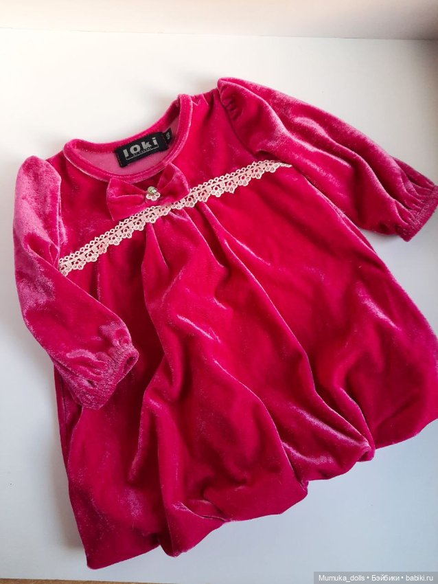 Платье бархатное для куклы 60-75 см