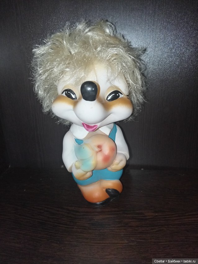 Ёжик с Яблоком — Винтажные куклы и игрушки детства