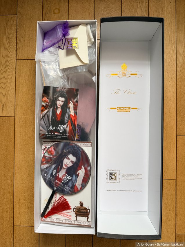 Вэй Усянь(Вэй Ин) Wei Wuxian - Yiling Laozu от Ringdoll (фото 8)