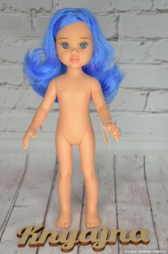 Киара от Паола Рейна, нюд