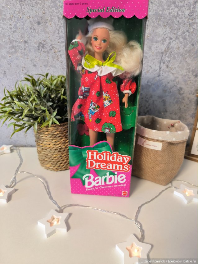 Кукла Barbie/Барби 90х Holiday Dreams
