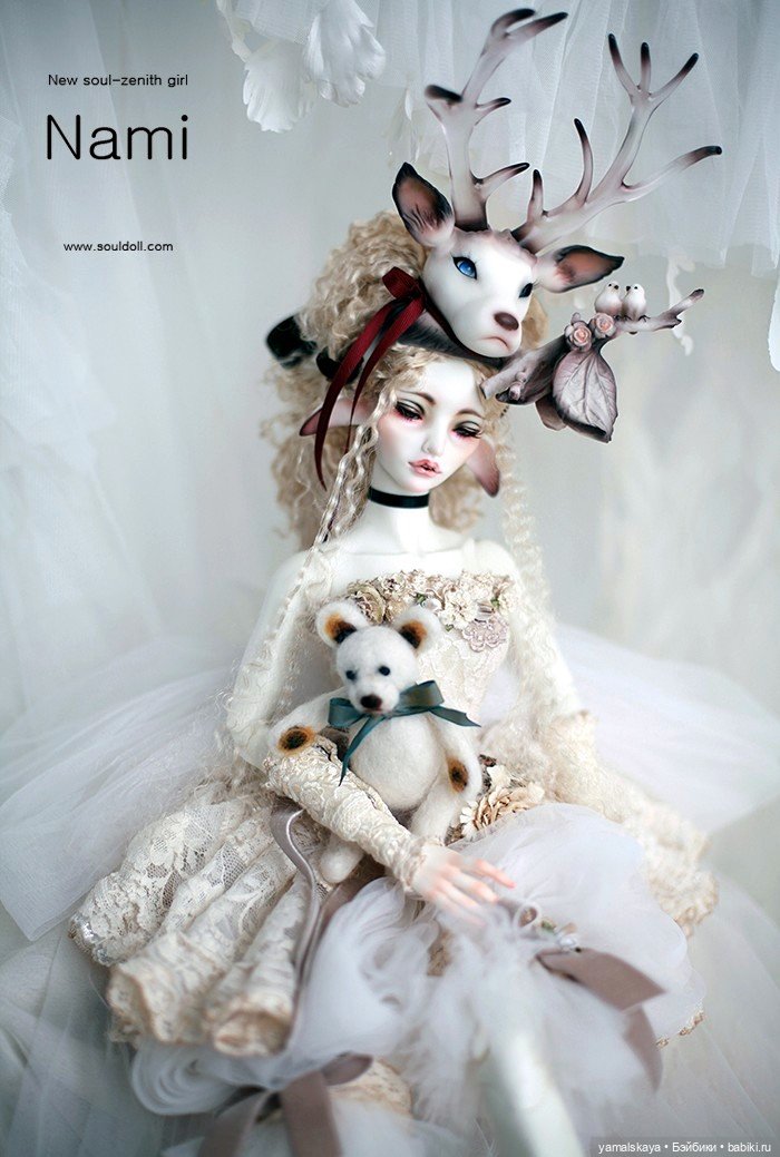 Головной убор в виде головы оленя с рожками для куклы БДЖ Souldoll (фото 8)