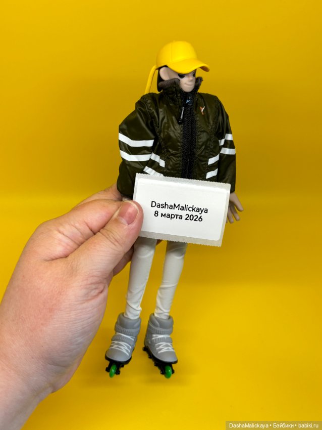 Come4arts Extreme sports Ada (фото 5)