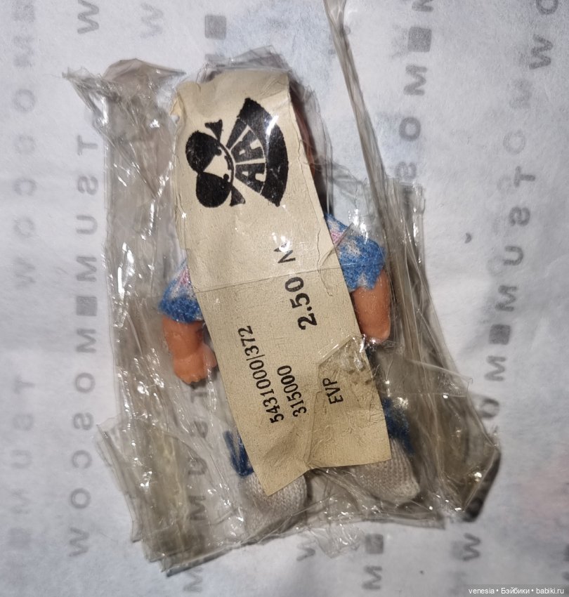 Пупсик ГДР с бирочкой — Винтажные куклы и игрушки детства (фото 3)