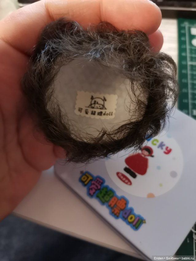 Lan Yao doll ob11 редкий улыбашка (фото 5)