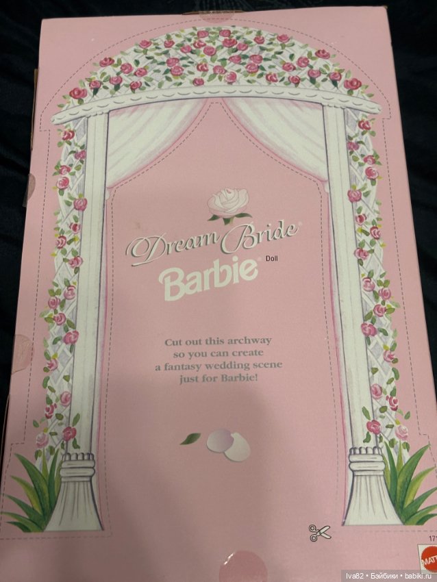 Барби-невеста — Игровые куклы (фото 4)