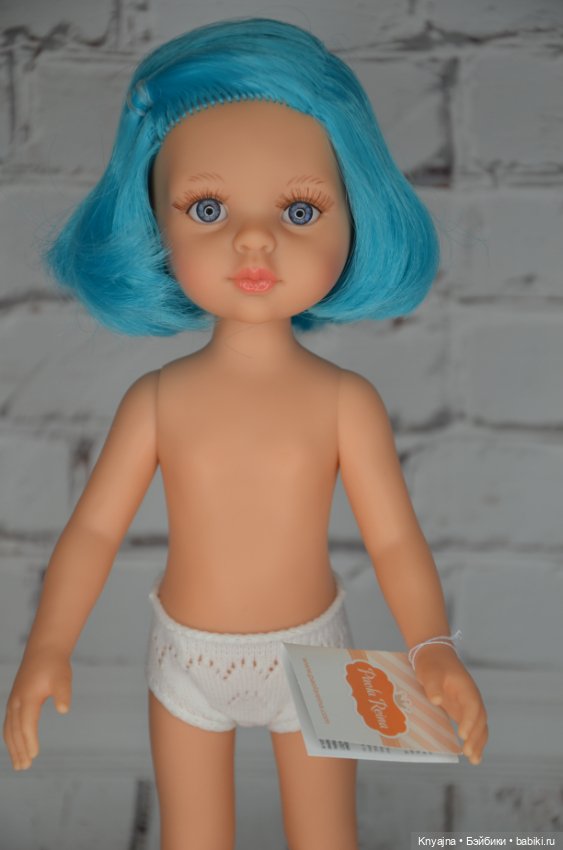 Ньевес от Паола Рейна нюд (фото 2)