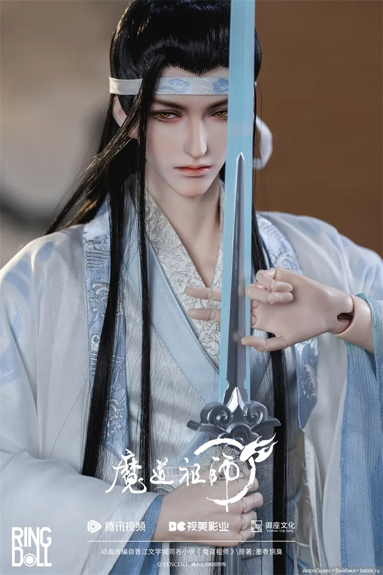 Лань Ванцзи -Lan Wangji 2.0 от Ringdoll (фото 3)