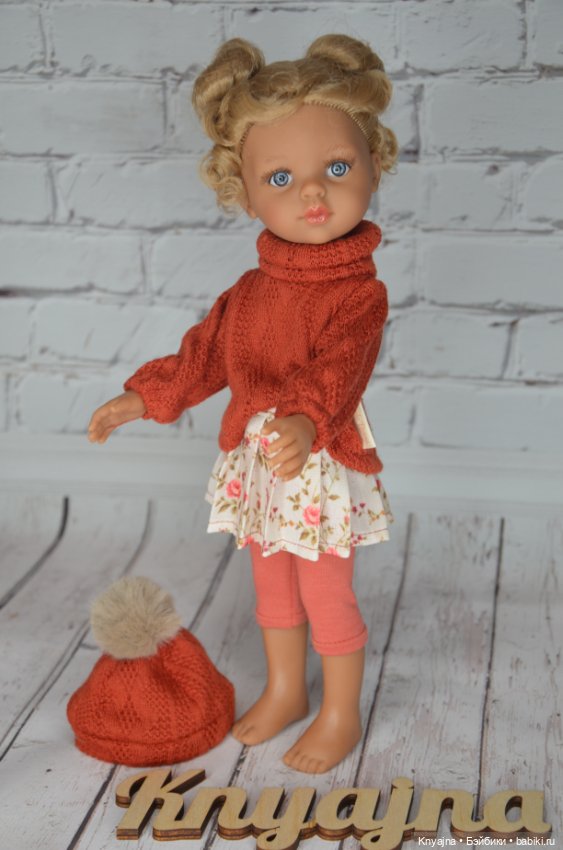 Аутфит без обуви Клео рыжей Паола Рейна (фото 3)