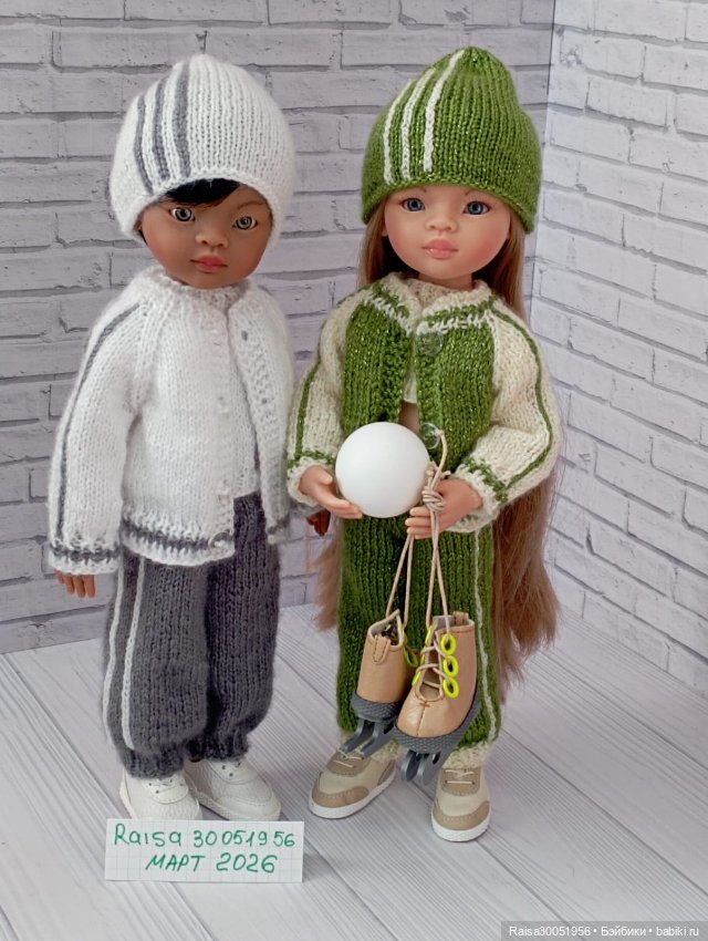 Спортивный костюм для кукол Паола Рейна 32-34 см