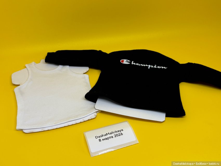 Одежда Trickyman12 — Одежда для кукол