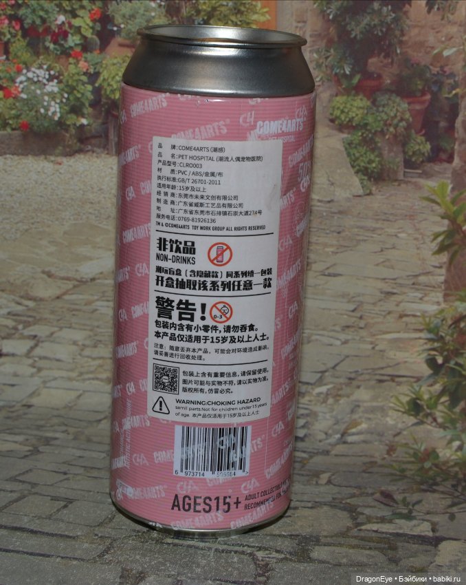 Come4arts Petch — Шарнирные куклы (не BJD) (фото 7)