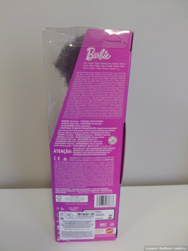 Кукла Барби Barbie Fashionistas новая (фото 3)