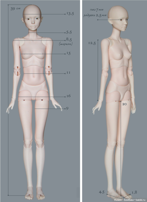 Авторская кукла bjd Calypso Tales 1/4 с тремя лицами (фото 6)