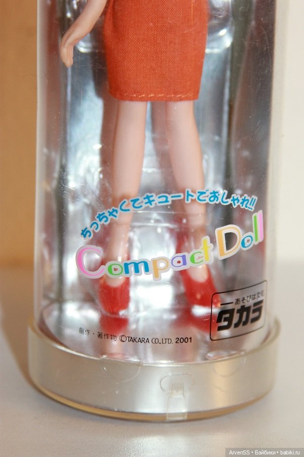 Винтажная Compact Doll компании Такара (фото 3)
