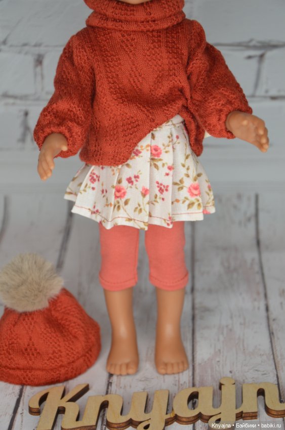 Аутфит без обуви Клео рыжей Паола Рейна (фото 2)