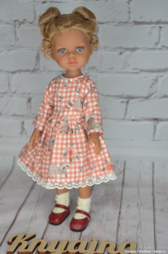 Фирменный аутфит Эммы северянки, Паола Рейна