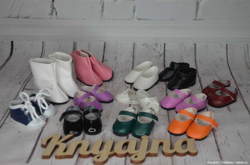 Фирменная обувь на Паола Рейна