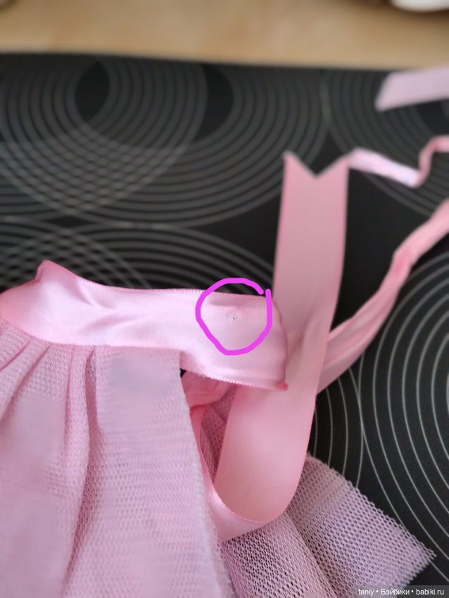 Фабричный аутфит Карлы Балерины Паола Рейна 2011 года (фото 8)