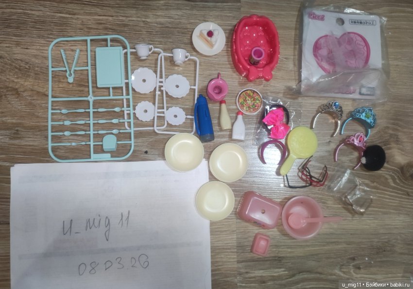 Разная мелочь для кукол,посуда,еда,сумки (фото 2)