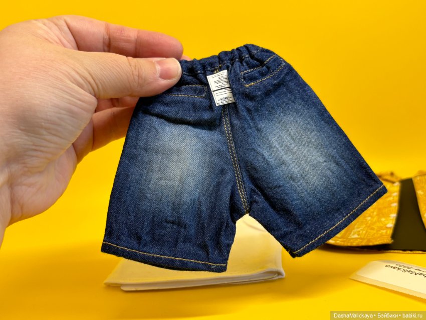 Комплект одежды от Trickyman12 (фото 5)