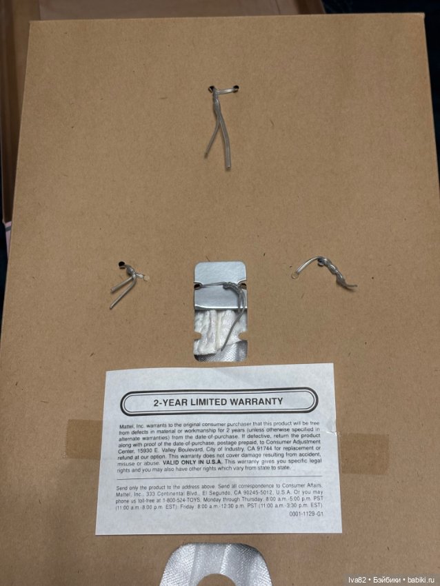 Барби-невеста — Игровые куклы (фото 3)