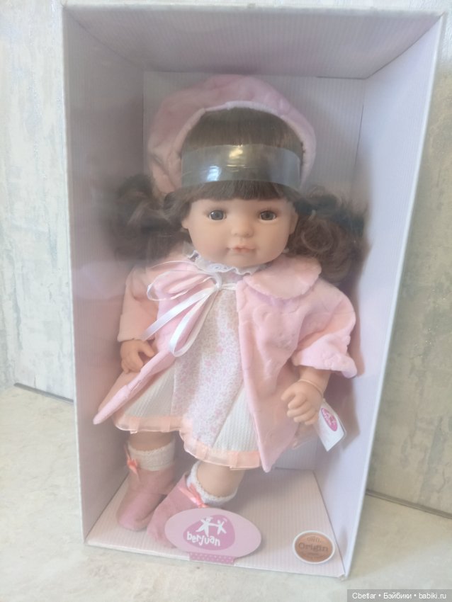 Кукла новая Мягконабивная Бержуан