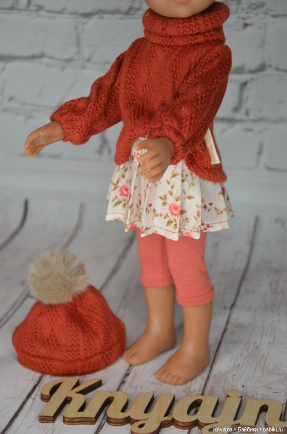 Аутфит без обуви Клео рыжей Паола Рейна (фото 4)