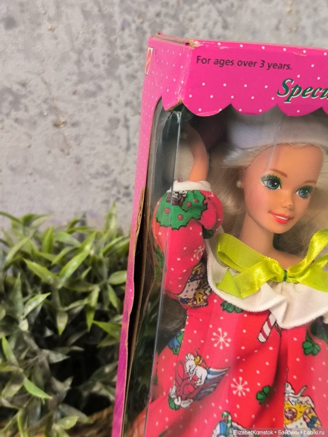 Кукла Barbie/Барби 90х Holiday Dreams (фото 5)