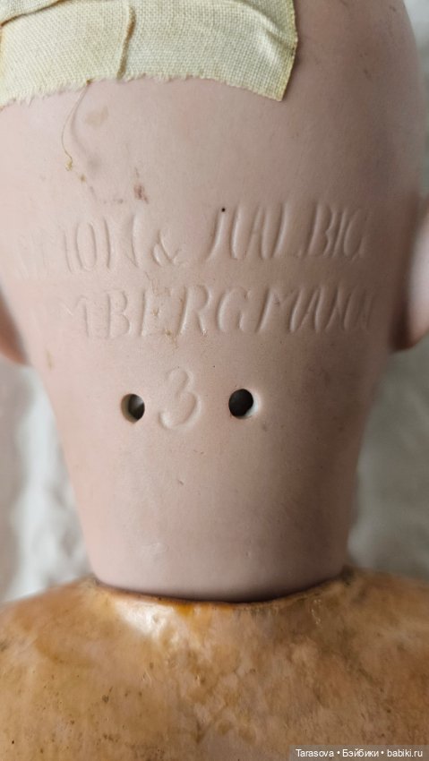 Антикварная кукла Simon & Halbig,C.M. Bergmann (фото 6)