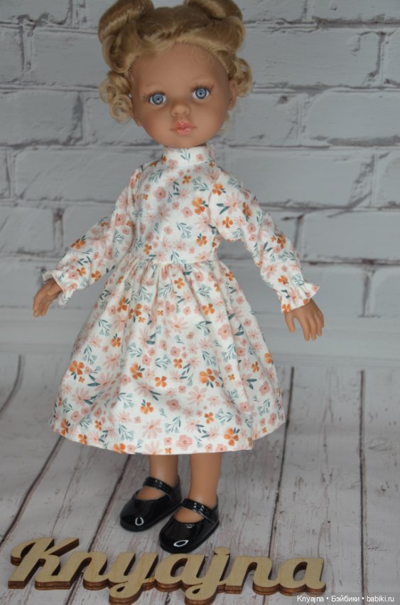 Фирменный аутфит Киары Паола Рейна, снята с производства