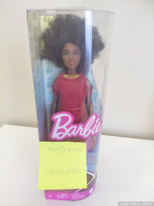 Кукла Барби Barbie Fashionistas новая