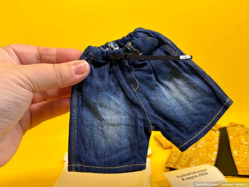 Комплект одежды от Trickyman12 (фото 4)