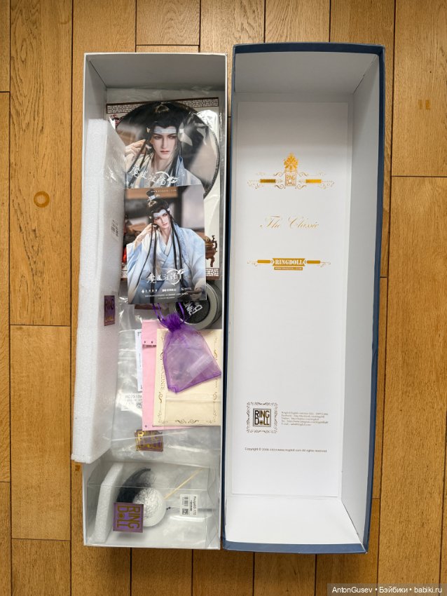 Лань Ванцзи -Lan Wangji 2.0 от Ringdoll (фото 8)