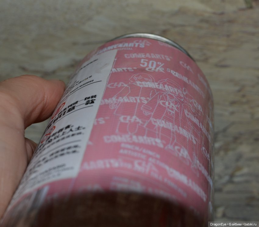 Come4arts Petch — Шарнирные куклы (не BJD) (фото 10)