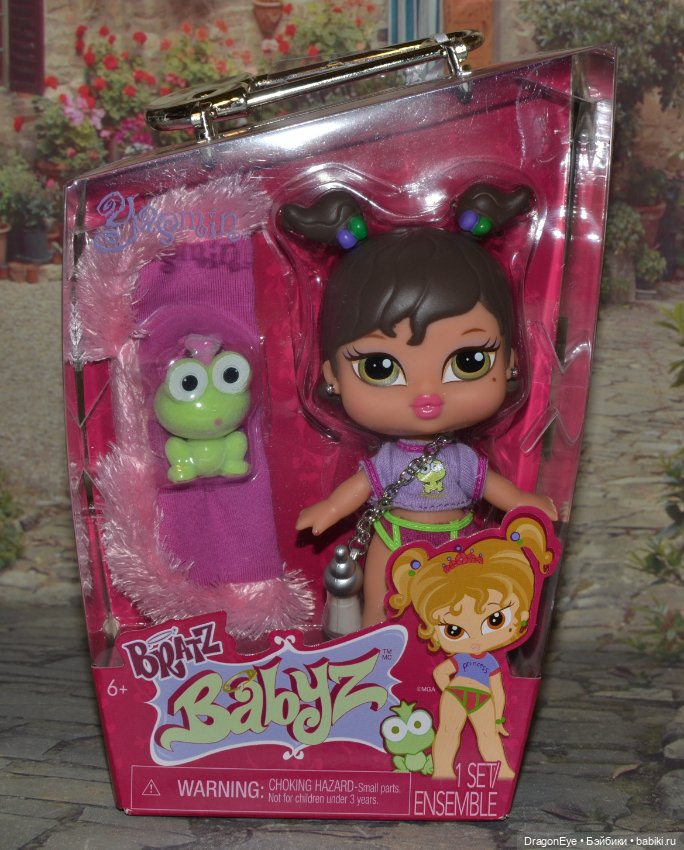 Yasmin Bratz Babyz — Игровые куклы (фото 9)