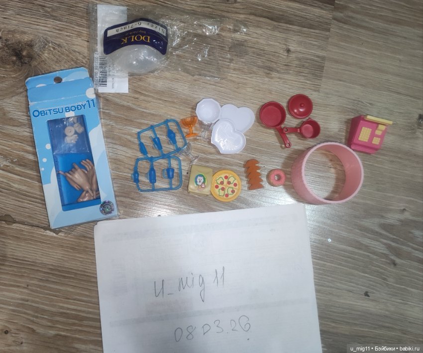 Разная мелочь для кукол,посуда,еда,сумки (фото 3)