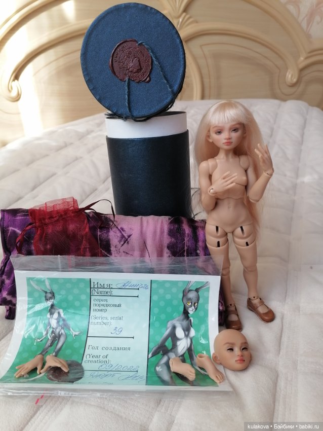 Анчи, от Анны Шиткиной — Авторские куклы