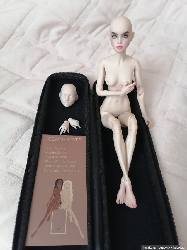 Авторская кукла Пышка от Резиндоллс