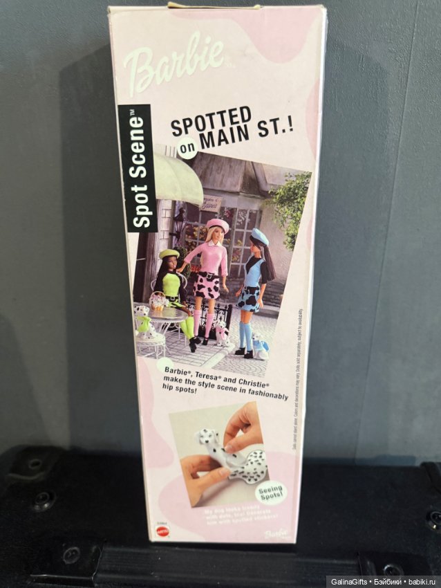 Барби — Игровые куклы (фото 6)