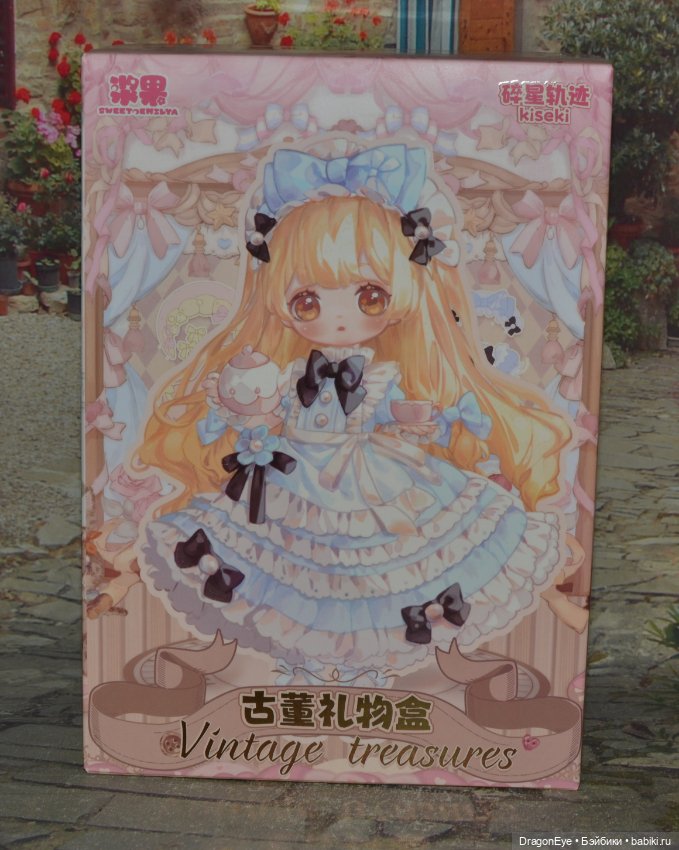 Куколка Kiseki Vintage Treasures Mjd №6 (фото 10)