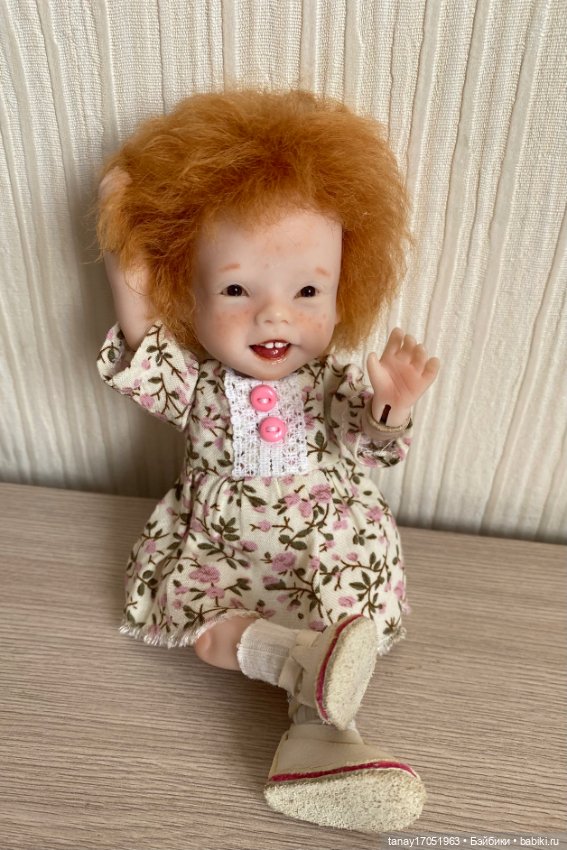 Замечательное солнышко, золотая улыбашка (фото 6)