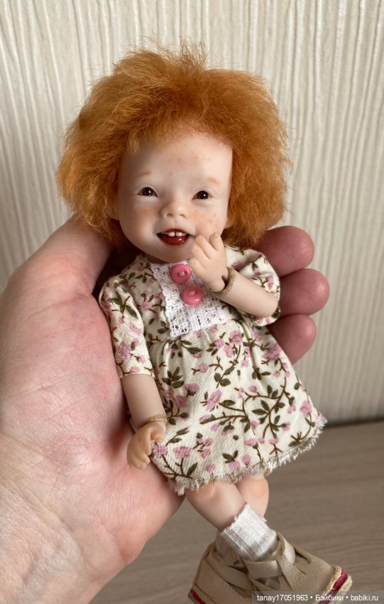 Замечательное солнышко, золотая улыбашка (фото 2)