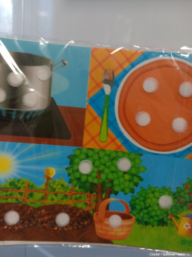 Разные развивающие наборы игр