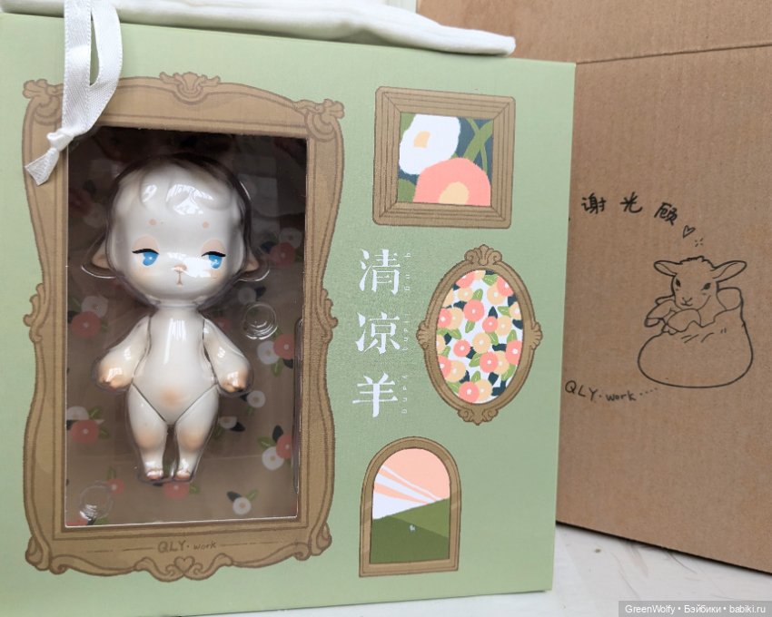 Овечка — Коллекционные фигурки (фото 4)